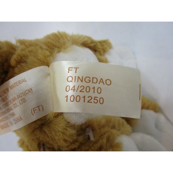 Big Eyes Plush Lion Dan Dee Collector's Choice 9" Stuffed Animal 04/2010 - Picture 10 of 11